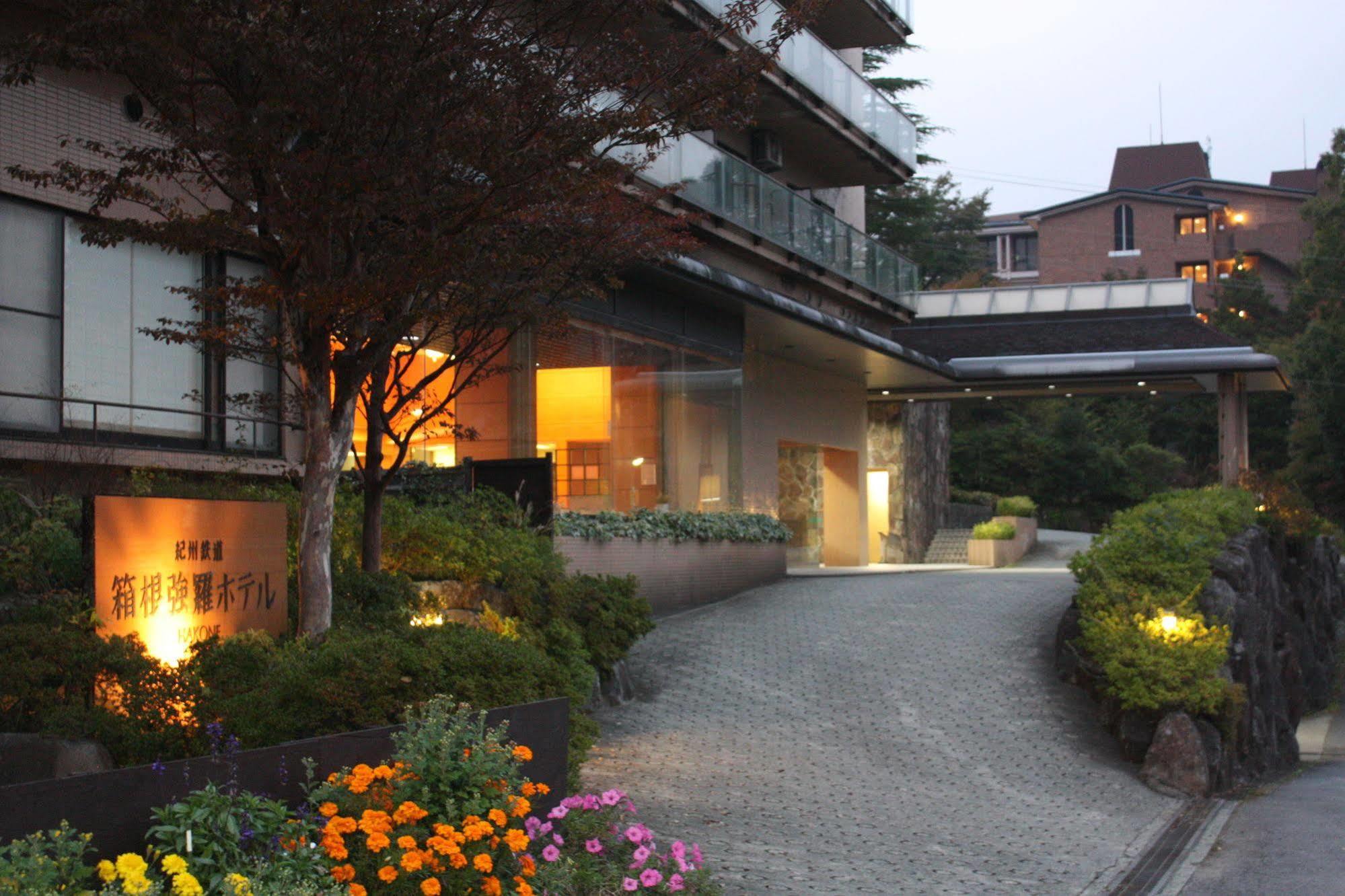 Hotel Hakone Gora Shinzan Zewnętrze zdjęcie