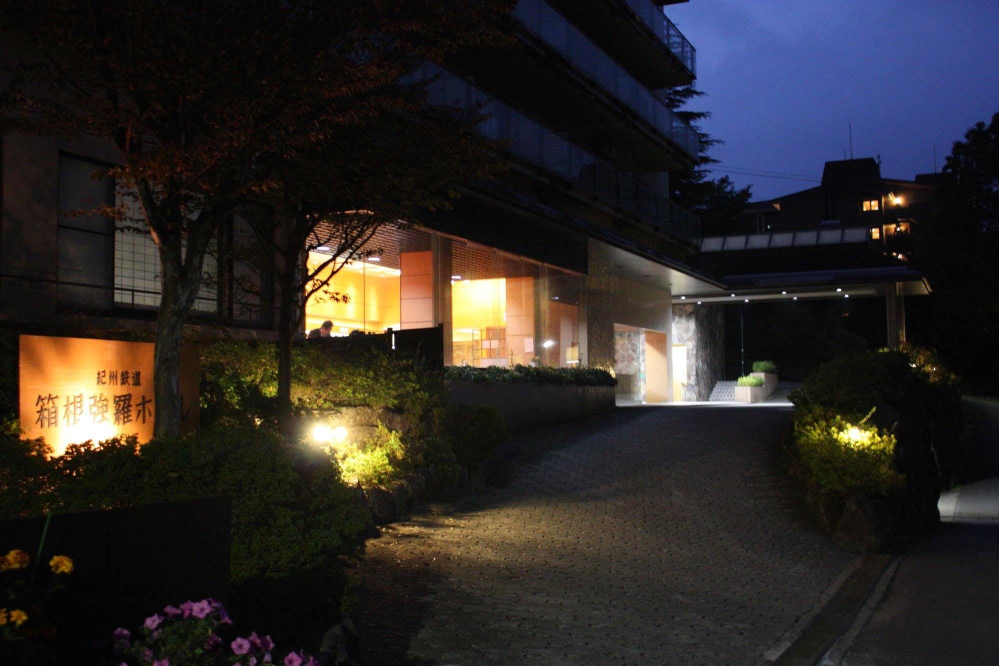 Hotel Hakone Gora Shinzan Zewnętrze zdjęcie